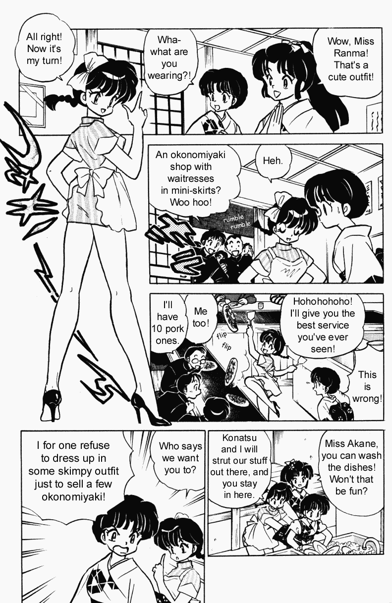 Ranma 1/2 Chapter 388 8